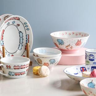 蓝莲花釉下彩日本陶瓷儿童餐具可爱家用创意饭碗沙拉碗甜品碗安全