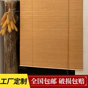 遮光升降帘阳台办公室装 竹帘卷帘窗帘茶室隔断日式 饰复古禅意家用