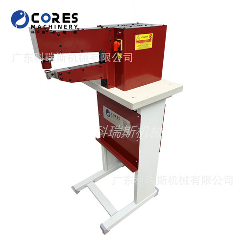 厂家直销箱包擂骨机锤平机 leather hammering machine