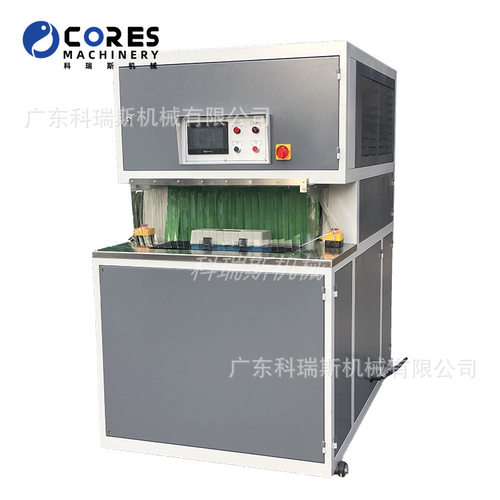 大底除皱机 Hot air wrinkle removal machine
