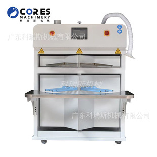 精益线直立吊篮热定型机 加硫机 Shoe upper activation machine