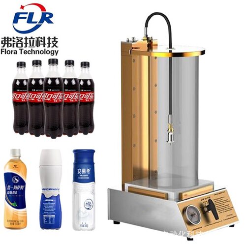 SST-2正压式密封测试仪 GBT17876塑料瓶盖密封性能测试仪 密封仪