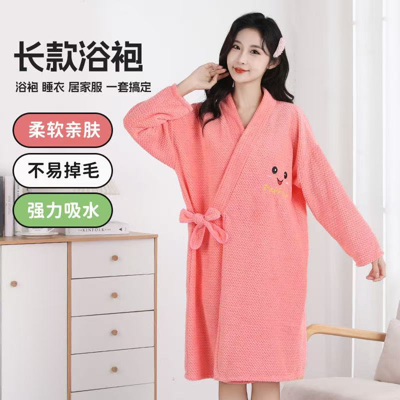 菠萝格浴袍可穿浴巾浴裙刺绣绑带