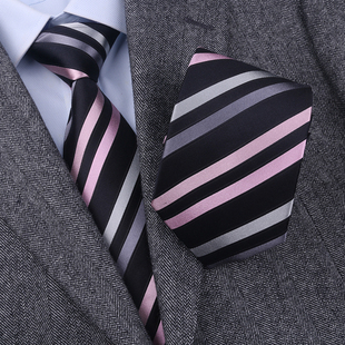 真丝手打领带男商务斜纹条纹粉色正装高端男士领带