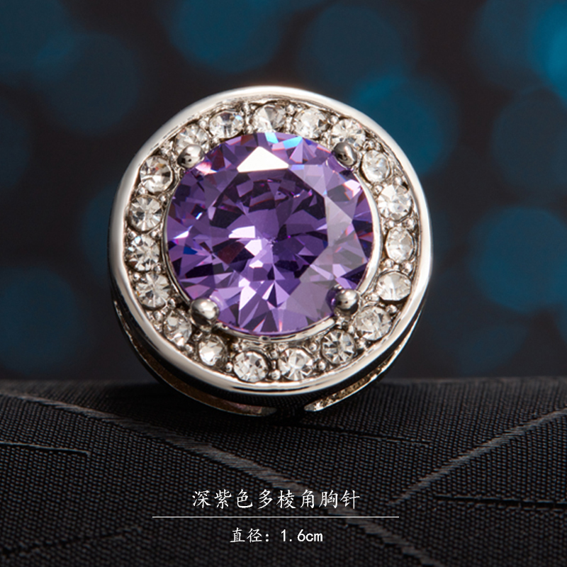 男士深紫色水晶胸针时尚气质西服