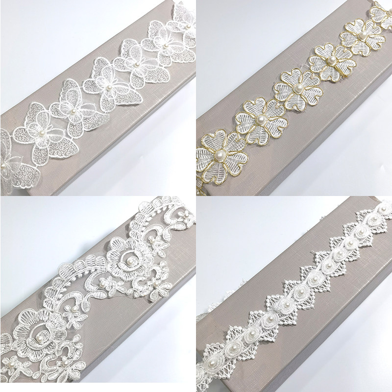 窗帘蕾丝珍珠侧边窗纱沙发配饰辅料装饰边宽边抱枕绣花边DIY