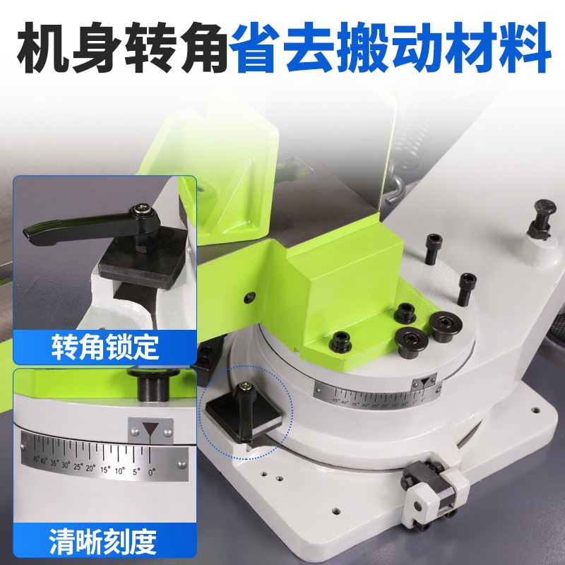 带锯机金属钢材切割机切角机斜切小型大功率型材立卧式切管机锯床