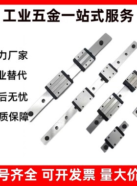 IAF IAC IAM IAJ 01 02 05 06 - H8 H10 H13 H16