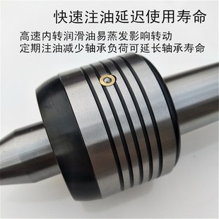 莫氏4号顶针合金钨钢头顶尖 回转活动顶针车床尾座活顶尖回转顶尖