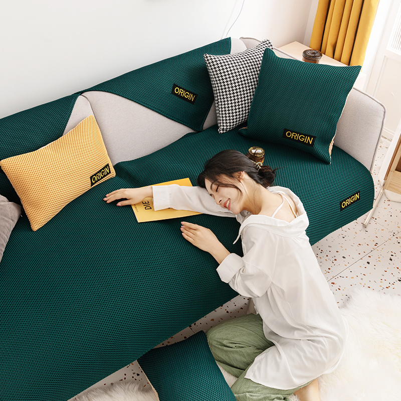 真皮防滑沙发垫四季通用科技布艺纯色客厅皮座垫沙发套巾坐垫机洗