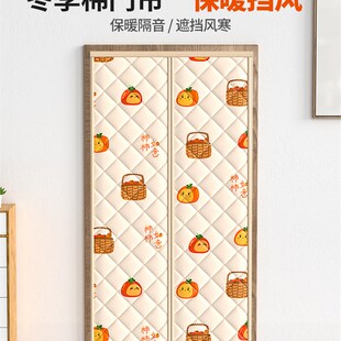 冬天保暖门帘加棉秋冬磁吸保温挂帘密封挡风防风超强隔音家用隔断