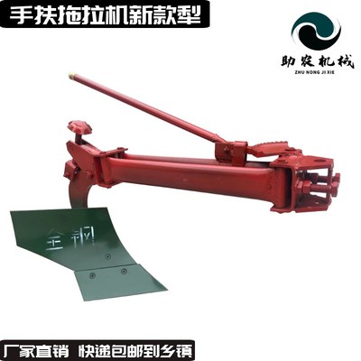 手扶拖拉机柴油机旋耕机犁铧开沟培土双面翻转钢打埂深耕配套农用