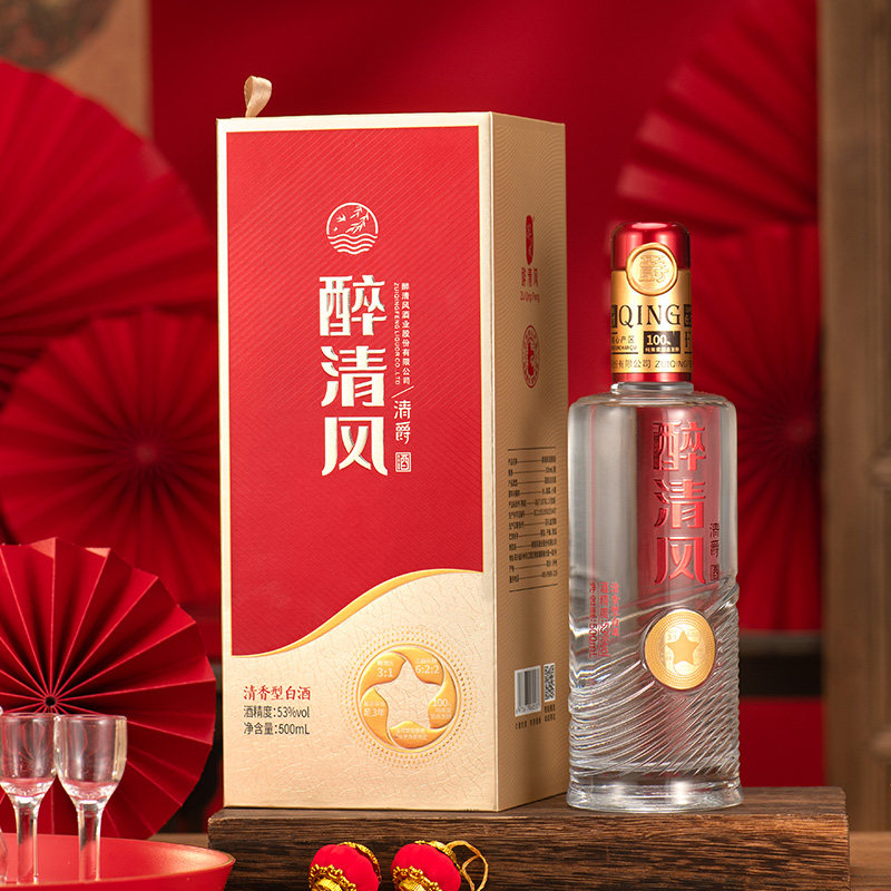 泸州醉清风清爵酒清香型白酒42/53度500ml礼盒装纯粮酿造宴请送礼