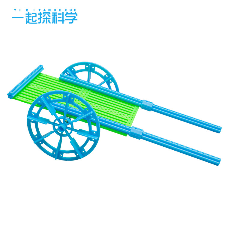两轮架子车模型科技小制作手工diy推拉车小学生科学实验器材料包