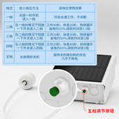 太阳能野钓370增氧户外泵锂电池供电大功率钓鱼家用便携式 冲氧泵