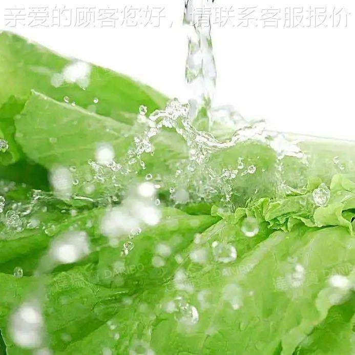 W 蔬多功能清洗机段 三槽洗菜段机一清洗果二漂烫GRL三段冷却304,清洗/食品/商业设备,其他食品加工设备,淘宝优惠券,粉丝福利购,淘宝优惠卷