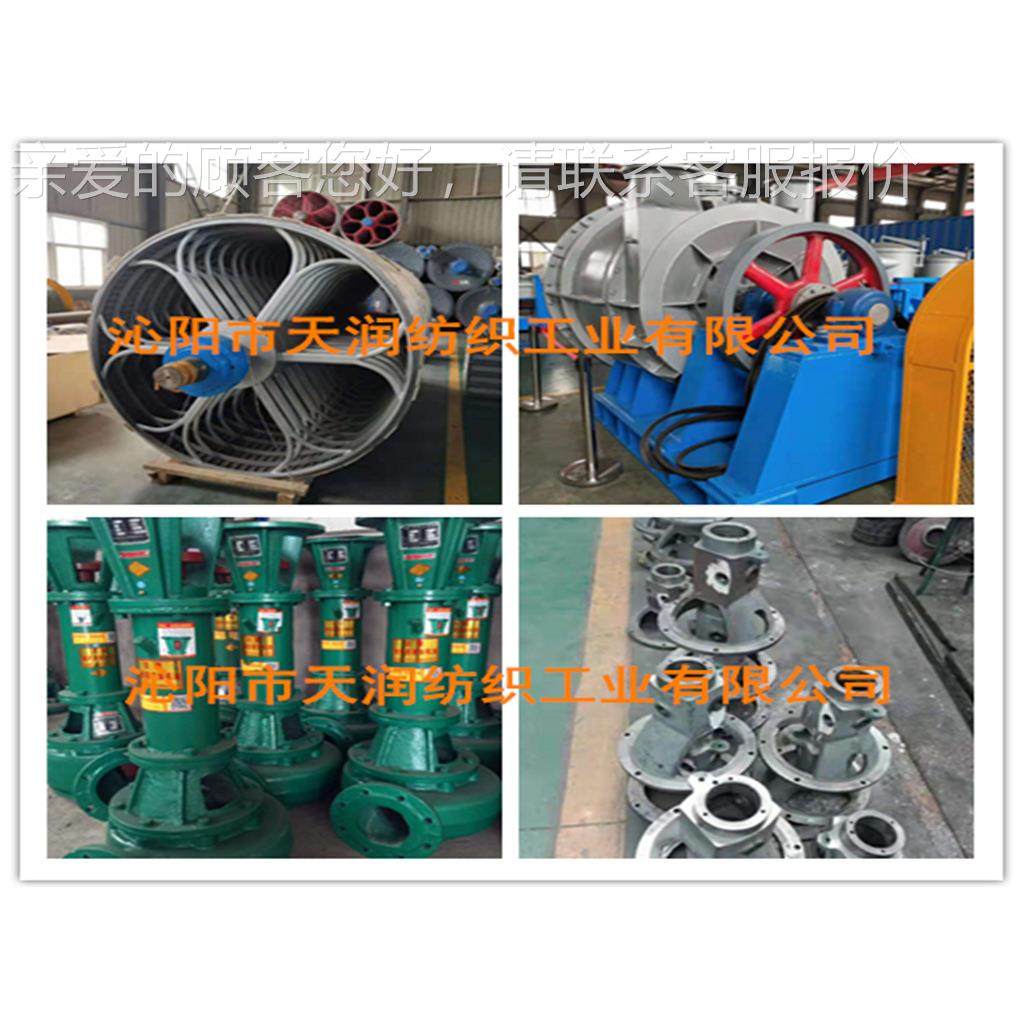 各种型客户咨询纸浓泵 浆高度无堵塞提浆泵 两相流提浆号泵 清水