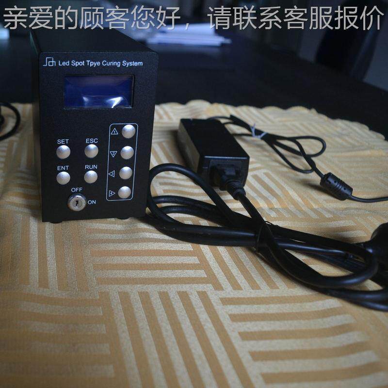 V油墨光固机抽屉式小型UVU固印刷设备