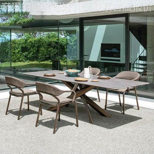 北欧户外餐桌椅岩板台阳创意661庭院简约闲藤三件组合休室露椅天
