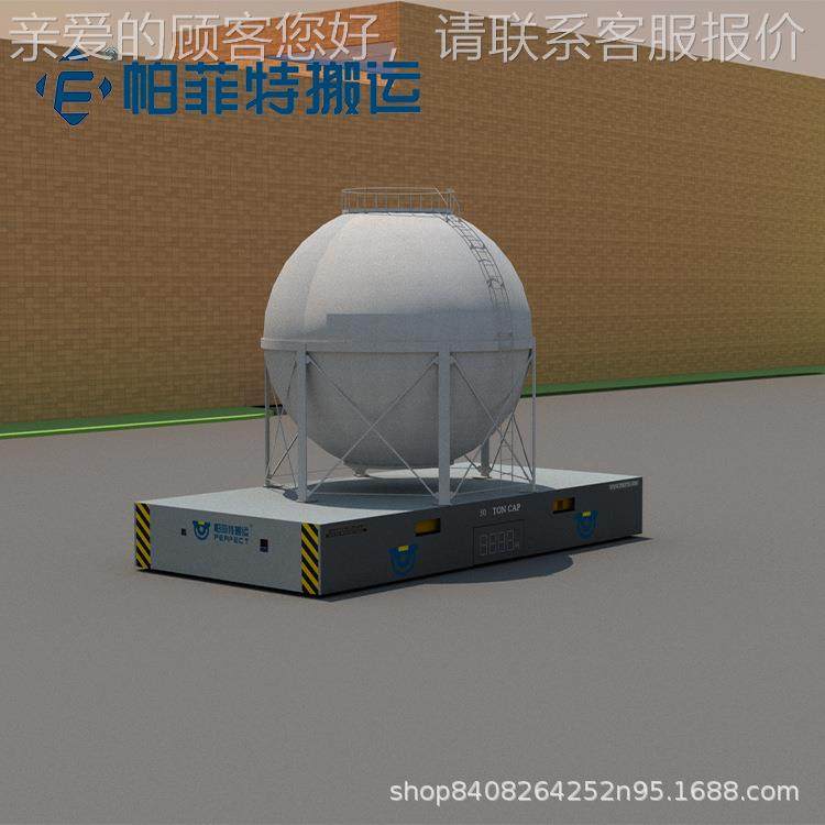 道帕菲车特五金搬运低压轨平车 渣厂包自卸轨道 蓄电池轨THT道平