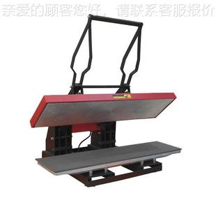 2X100板烫画机DSRS-250 红彩手动烫高压5画 手压烫画机织带烫印平