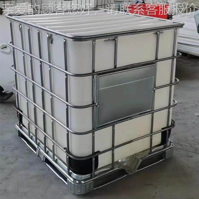 厂家食0品级PE6072100L吨桶塑料加铁桶大号架方桶厚耐酸碱