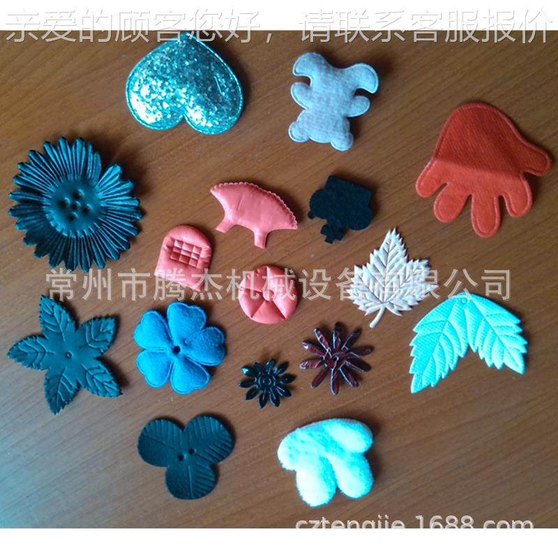 常州LNT1波00mm鞋花服饰配饰超声皮压花革机超声波花边机缝纫机,文具电教/文化用品/商务用品,压花器,淘宝优惠券,粉丝福利购,淘宝优惠卷