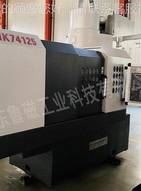 控立轴台平床面数磨 立轴圆圆MK74125台平面磨床