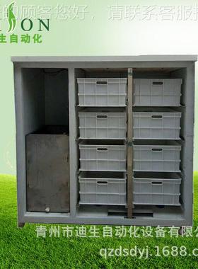 东电PJV脑豆芽机家-全自厂动豆芽机，解山放微双手