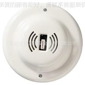 紫外火探测器 焰警报警设备消防 报警 火焰报器 CF6002厂家直销