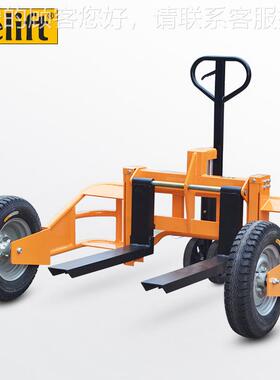 Relif1t吨叉山地型手动液压搬运车加宽充气橡胶轮工地LHV户越野外