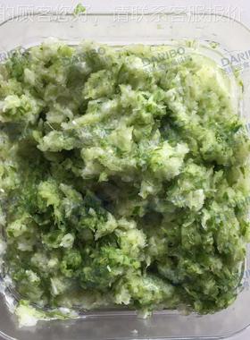 ADRB-307葱破碎洋打泥机 打大产量打碎葱洋葱泥加工设备大碎机