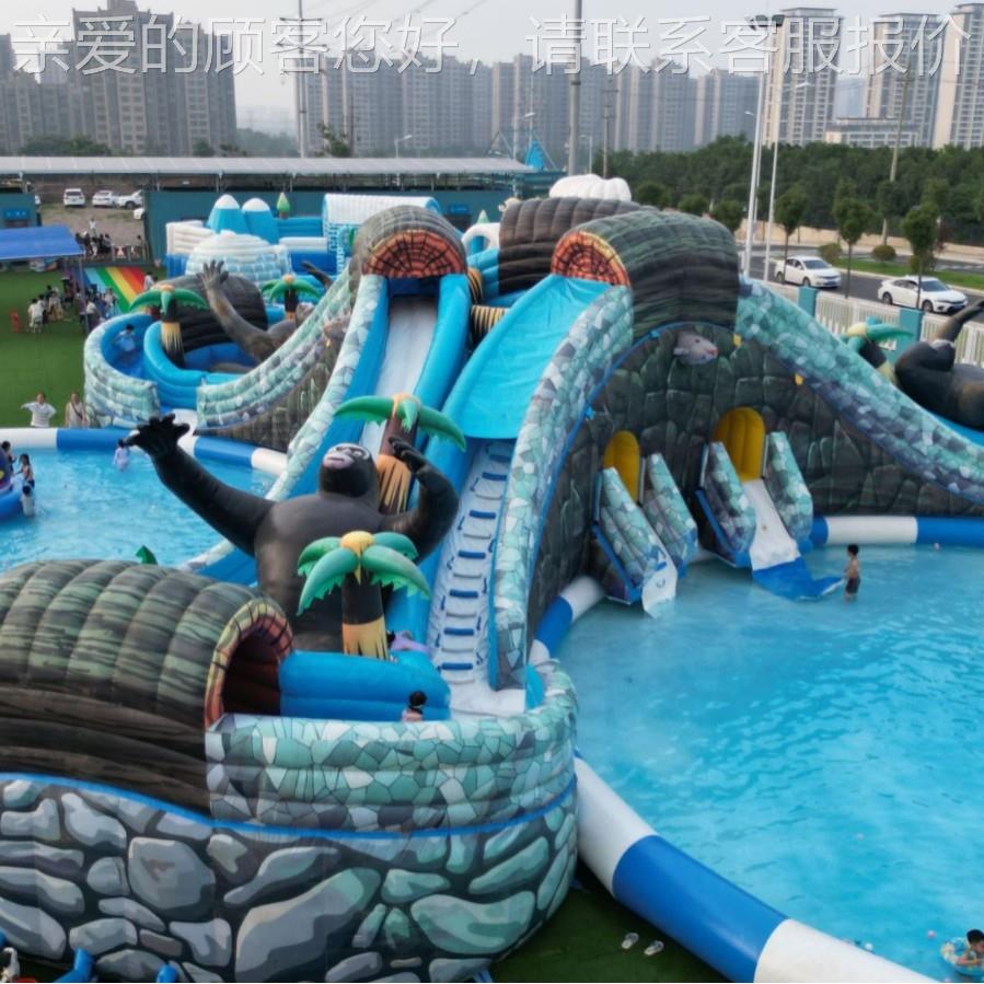 大212童型水充气水上乐园 儿城堡 上泳滑梯 户外移动支架水池游池