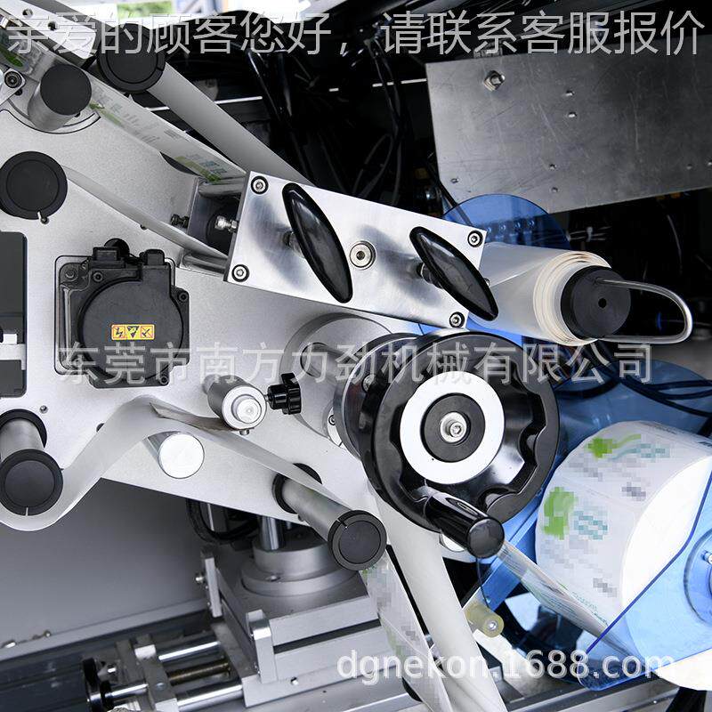 南力劲全自动文具用品方文件制造机接器办公53超声波熔接夹机焊机
