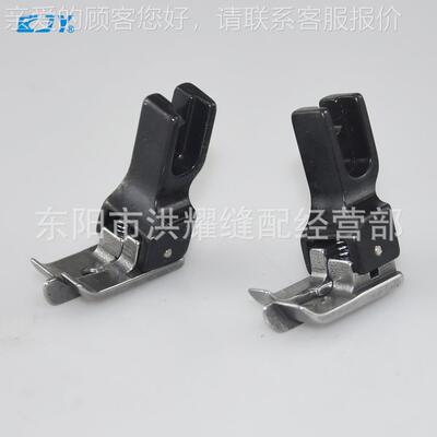 平1车上领装腰落坑高低压脚线 暗00961线切黑钛钢压N脚 R-31S NL-