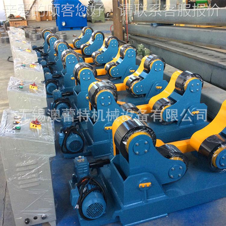 澳蕾 用于不锈钢及碳钢筒 体 HGZHGZ5 自式焊接特滚调轮架量大从