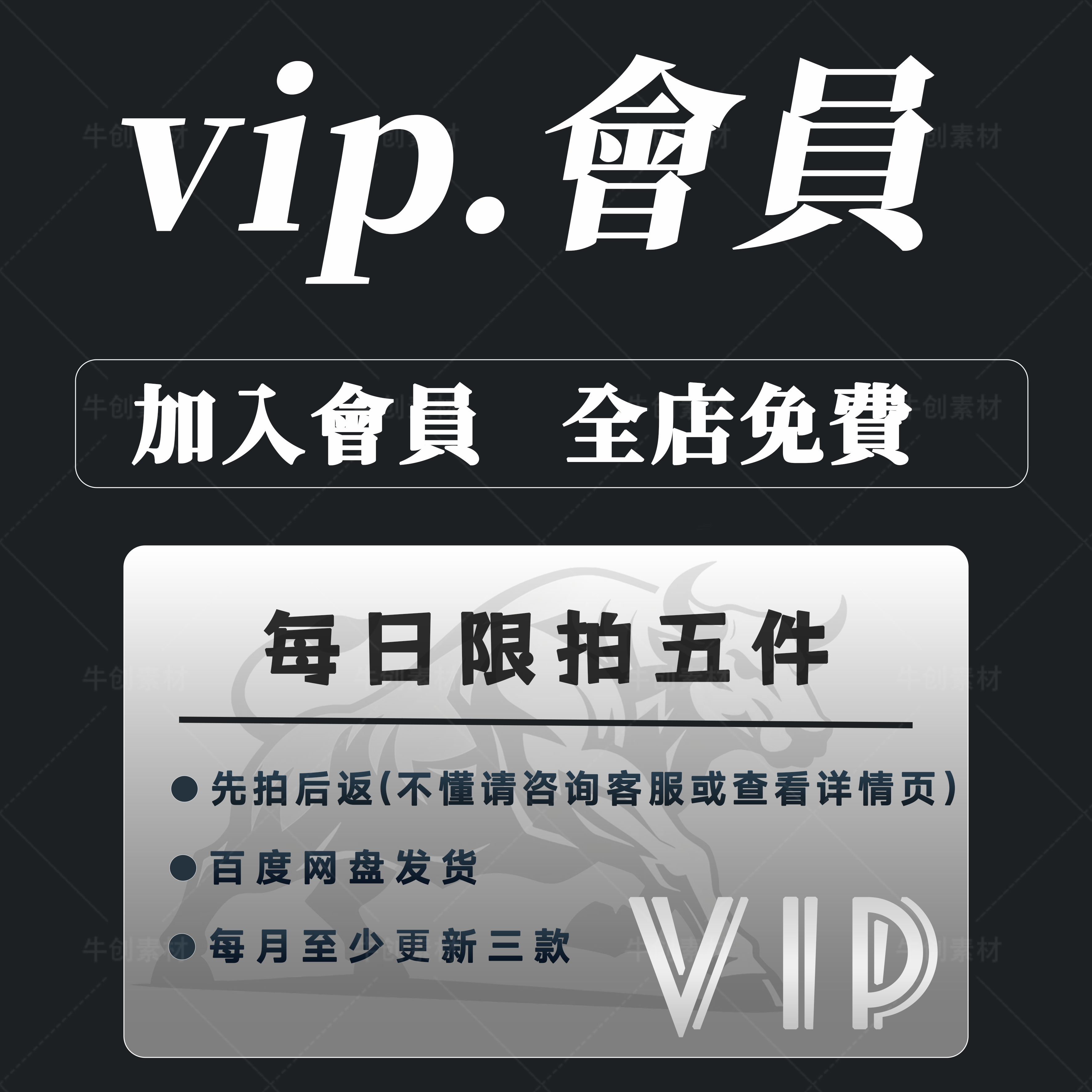 牛创素材VIP禅意风景人物夕阳大海自媒体剪辑素材高清4K可商用