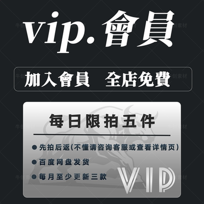 牛创素材VIP禅意风景人物夕阳大海自媒体剪辑素材高清4K可商用