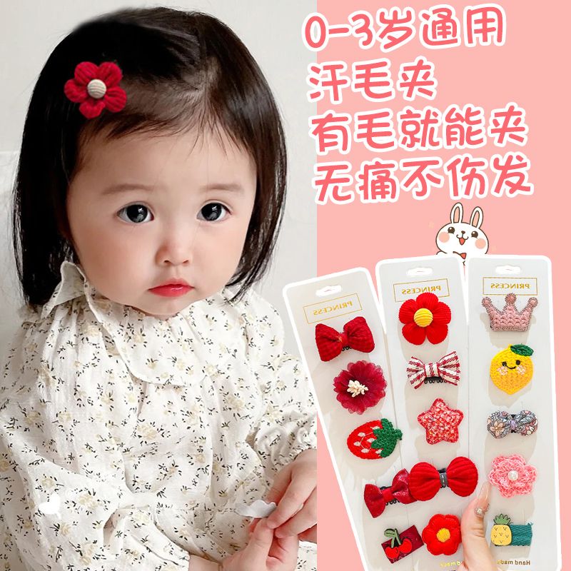 婴儿发夹女宝宝头饰不伤发婴幼儿汗毛夹小夹子发量少胎毛发卡发饰图片