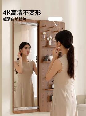 实木墙洞洞板穿衣关镜一体推拉用隐形试衣大镜家可壁挂闭91300全