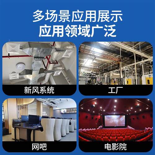 镀铝锌铁圆形手调动节阀双法兰风调节阀阀电动量防火自动止回阀