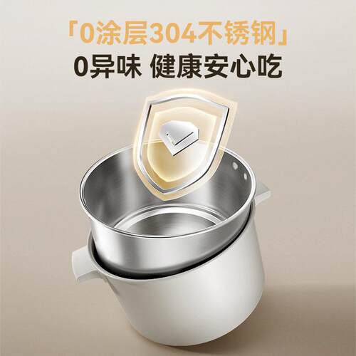 便携电锅全多功能分体式小电锅旅煮行出球差MD-BXG20宿舍通用折叠