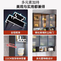 玻璃厨全铝吊墙挂壁柜墙上收纳柜阳房台17011壁橱浴室柜化妆室墙