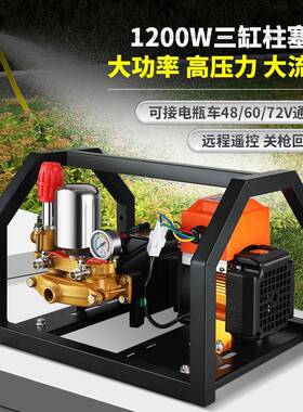 电动喷农药机新高压用48V60V7PZLV柱塞泵型遥控2果树喷药神器