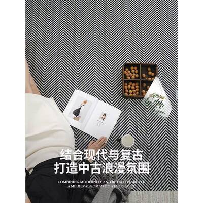 WHK地毯客厅0225新沙发卧室床头毯庭无障碍家豪华高端书房彷古风