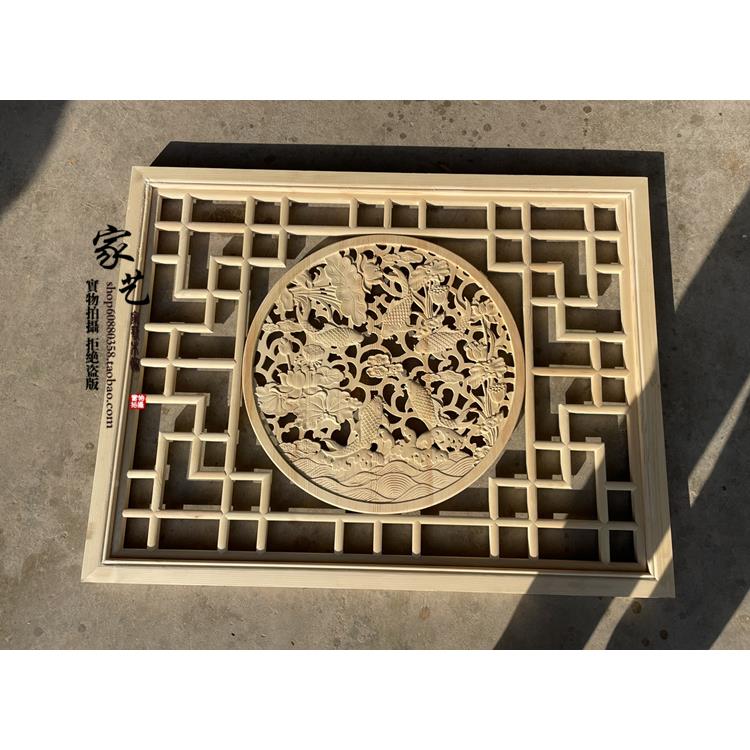 东阳木雕花屏实木花格墙PFC玄关隔断中式装修古窗户电视背景仿门