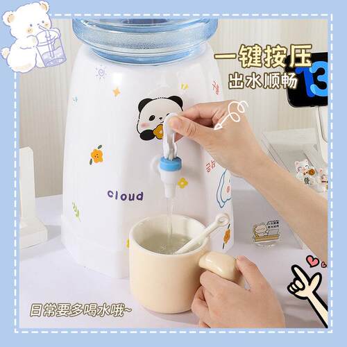小YT-Z07饮水机可装爱学生宿器舍桌面迷你台式型压水家用桶水矿泉