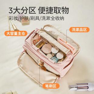 新款化行/阿妆包女大容量手提区收纳包旅分出差干 士干湿分离洗漱