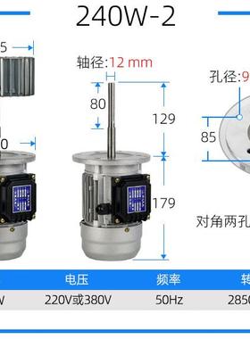 温州云通风机DF3A-24W通风机电机烤温箱长轴耐高热循环烘道驰热0