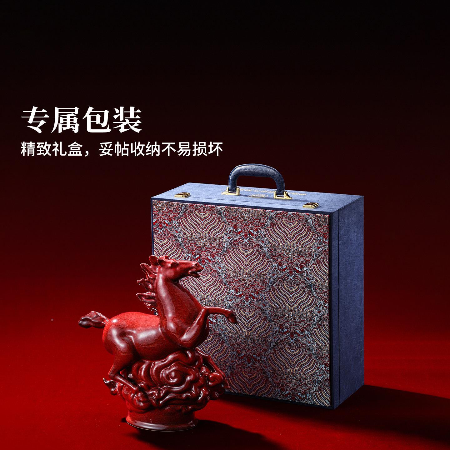 物陶瓷马年摆祥马迎春桌面摆件玄关装饰件新春礼高档礼盒装